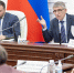 «Чернь вообще спит»: Миляев сделал жесткое замечание чиновникам, отвлекавшимся на оперативке - ИА Тульская служба новостей