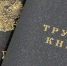 По данным опроса, проведённого сервисом SuperJob, каждый третий житель Тулы считает, что трудовое законодательство в большей степени защищает права работодателя. Однако 16% опрошенных полагают, что закон преимущественно на стороне работника, а 24% видят баланс в защите прав обеих сторон трудовых отношений. - ГТРК