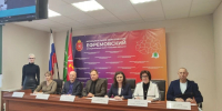 Члены Общественной палаты участвуют в формировании Общественного совета в Ефремове - Общественная палата