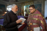 Душеспасительные плоды покаяния