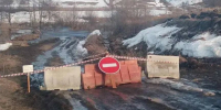 В Тульской области из-за подъема воды перекрыли мост к деревне Прилипки - ИА Тульская пресса.Ru