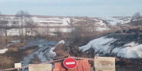 В Кимовском районе перекрыли движение по мосту - Молодой коммунар