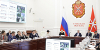 Ямочный ремонт на ключевых тульских улицах поручили завершить к 9 мая - Молодой коммунар