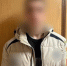 18-летний туляк украл у водителя такси сумку с личными вещами - ТК Первый Тульский