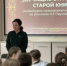 Музыкально-просветительская программа «Звучащие страницы старой книги» - ДШИ им. Г.Г. Галынина