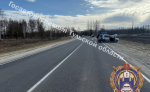 В Белевском районе молодой человек на Geely устроил ДТП, пострадал один человек