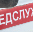 "Как позвоню, сразу приезжает": будни фельдшера от первого лица - ГТРК