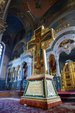 Пассия.