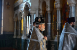 Пассия.