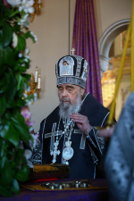 Пассия.