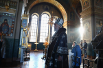 Пассия.
