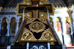 Пассия.