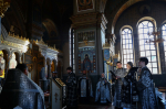 Пассия.