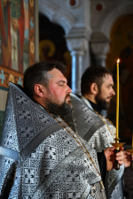 Пассия.