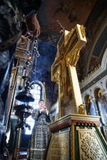 Пассия.