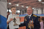 Результаты городских соревнований по легкой атлетике памяти полковника ВДВ Юрия Двугрошева
