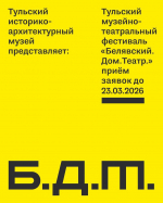 SfLQwF_GO7fZapubanfHRBi5T3UhNVsUPmxNd9_iLoAhGdWzR4fpU2Pwl676_w7RL4Xepgm5TVS_5SAL