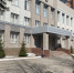 В Узловой возбуждено уголовное дело в отношении мужчины, причастного к мошенничеству при получении социальных выплат - Следственный комитет