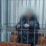 В Туле следователь завершил расследование уголовного дела в отношении шести женщин, обвиняемых в мошенничестве - Следственный комитет