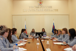 В УФСИН России по Тульской области проведены учебно-методические сборы по вопросам реализации института исполнительной и постпенитенциарной пробации