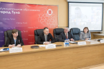 В Туле прошел учебно-методический сбор с секретарями муниципальных антитеррористических комиссий