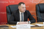В Туле прошел учебно-методический сбор с секретарями муниципальных антитеррористических комиссий