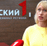 Стало известно, как тульский пряник стал лучшим в стране - ТК Первый Тульский