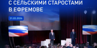 Какие вопросы задали Миляеву на встрече со старостами и руководителями ТОС - ИА Тульская пресса.Ru