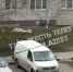 Бабушка выпала из окна на улице Восточной в Туле - ТК Первый Тульский