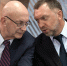 Александр Балберов призвал к изменению политики Центробанка РФ - Tula.Sm.News