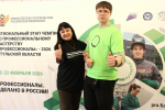 В межрегиональном этапе Всероссийского движения «Профессионалы» примут участие тульские студенты и школьники