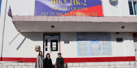 Члены Общественной наблюдательной комиссии Тульской области посетили исправительную колонию №2 УФСИН России по Тульской области - УФСИН