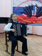 Нацпроект «Семья»: юные исполнители на народных инструментах продемонстрировали свое мастерство