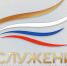 Поддержим тульские проекты на федеральном уровне III Всероссийской муниципальной премии «Служение» - Министерство промышленности