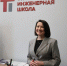 Инженерный десант по-тульски - ТулГУ