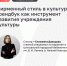 TO7G8ARpfkk8w7k14wYWyx5h-Y8JJZncPxGHNeWYBmFvLZ5sv5YLL148-XGwSvHgReZwAyA5ImwUdxpU - Управление культуры и туризма