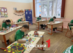 Участники «Абилимпикса» представили национальный костюм Тульской области