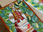 Участники «Абилимпикса» представили национальный костюм Тульской области
