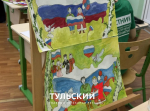Участники «Абилимпикса» представили национальный костюм Тульской области