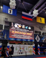 Георгий Захарян прошел отбор на первенство России по кикбоксингу