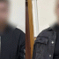 В жилом доме под Тулой нашли нарколабораторию с мефедроном - ТК Первый Тульский