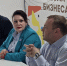 Увеличить - ТПП
