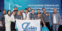 На зависть тем, кому 35+ - Молодой коммунар