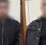 JPG Файл - УМВД Тульской области
