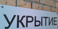 Восемь беспилотников уничтожено в Тульской области за ночь и утро 3 апреля - Молодой коммунар