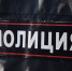 Житель Новомосковска потерял больше 9,2 млн рублей в попытке купить удобрения - ИА Тульская служба новостей