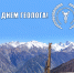 Увеличить - ТПП