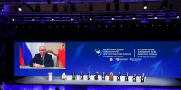 Тульский минтранс перенимает опыт коллег на Международном форуме в Санкт-Петербурге - ГТРК