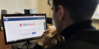 19 тысяч туляков проконсультировал виртуальный помощник МФЦ - Молодой коммунар