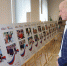 Председатель комиссии палаты организовала передвижную фотовыставку к Году единства народов России - Общественная палата